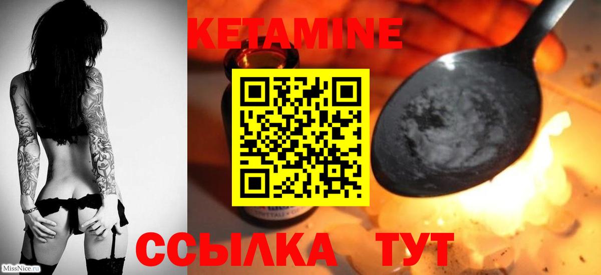 A-PVP СОЛЬ   Вход с VPN  ГАШ  Мефедрон кристаллы  Меф МЯУ МЯУ  Нефтекамск  Cocaine  NBOMe 