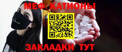 прущая мука Донской