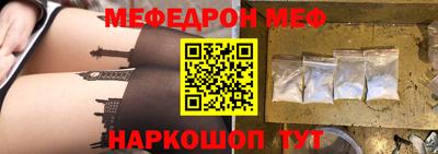 МДПВ Дубна