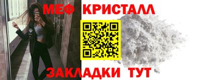 прущая мука Донской