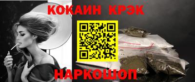 прущая мука Донской