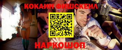 прущая мука Донской