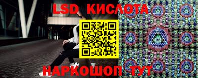 прущая мука Донской