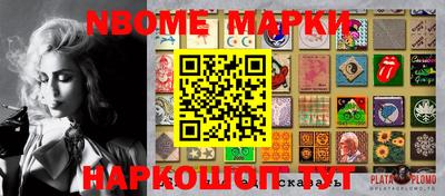 прущая мука Донской