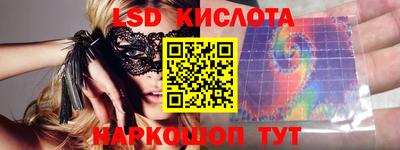 МДПВ Дубна