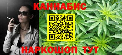 прущая мука Донской