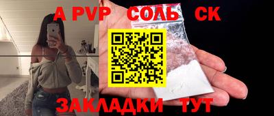 МДПВ Дубна
