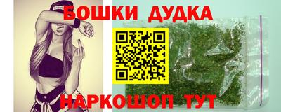 прущая мука Донской