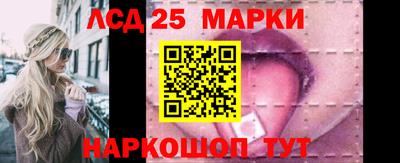 прущая мука Донской