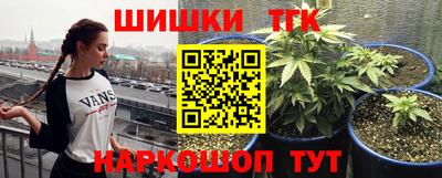 прущая мука Донской