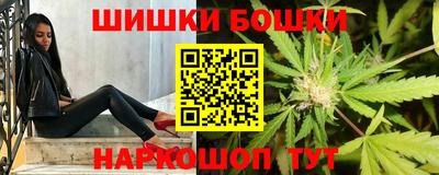 тгк Донецк