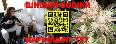 герыч Заволжье