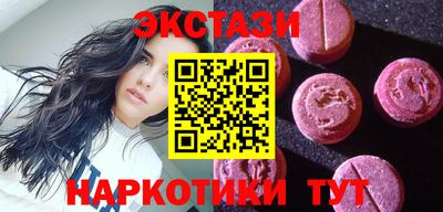 МДПВ Дубна