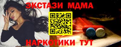 шишки Жуковский
