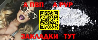 МДПВ Дубна