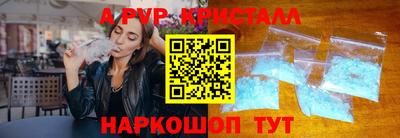 МДПВ Дубна
