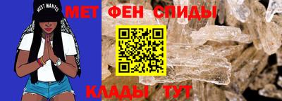 прущая мука Донской