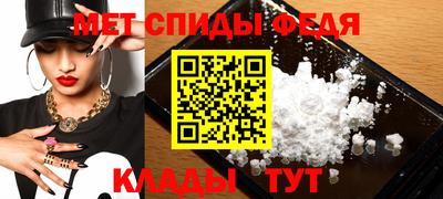 тгк Донецк