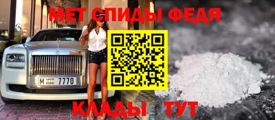МДПВ Дубна