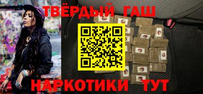 прущая мука Донской
