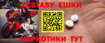 МДПВ Дубна