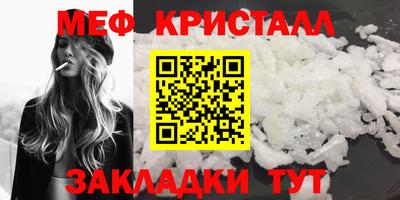 МДПВ Дубна