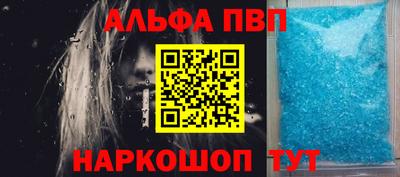 прущая мука Донской